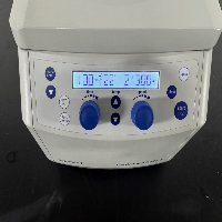 Eppendorf 5425R Refrigerated Centrifuge image 2